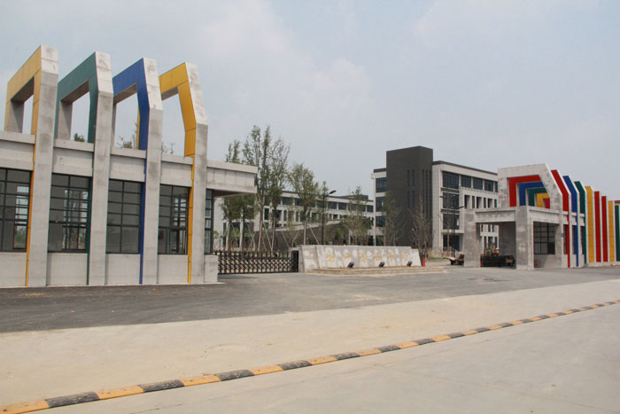 浙江传媒桐乡校区