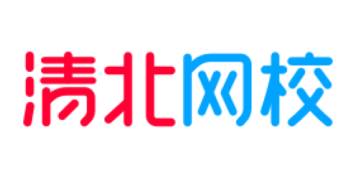 清北网校