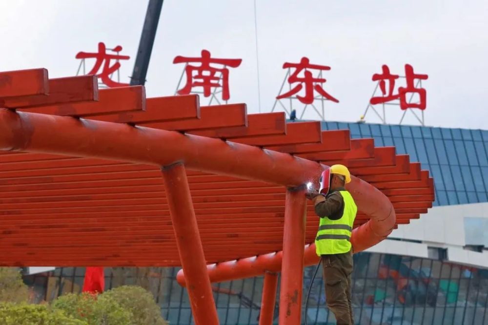 龙南东站