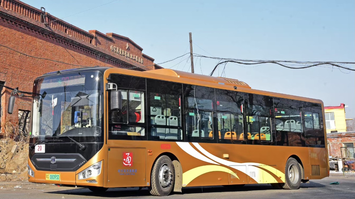 哈尔滨公交20路