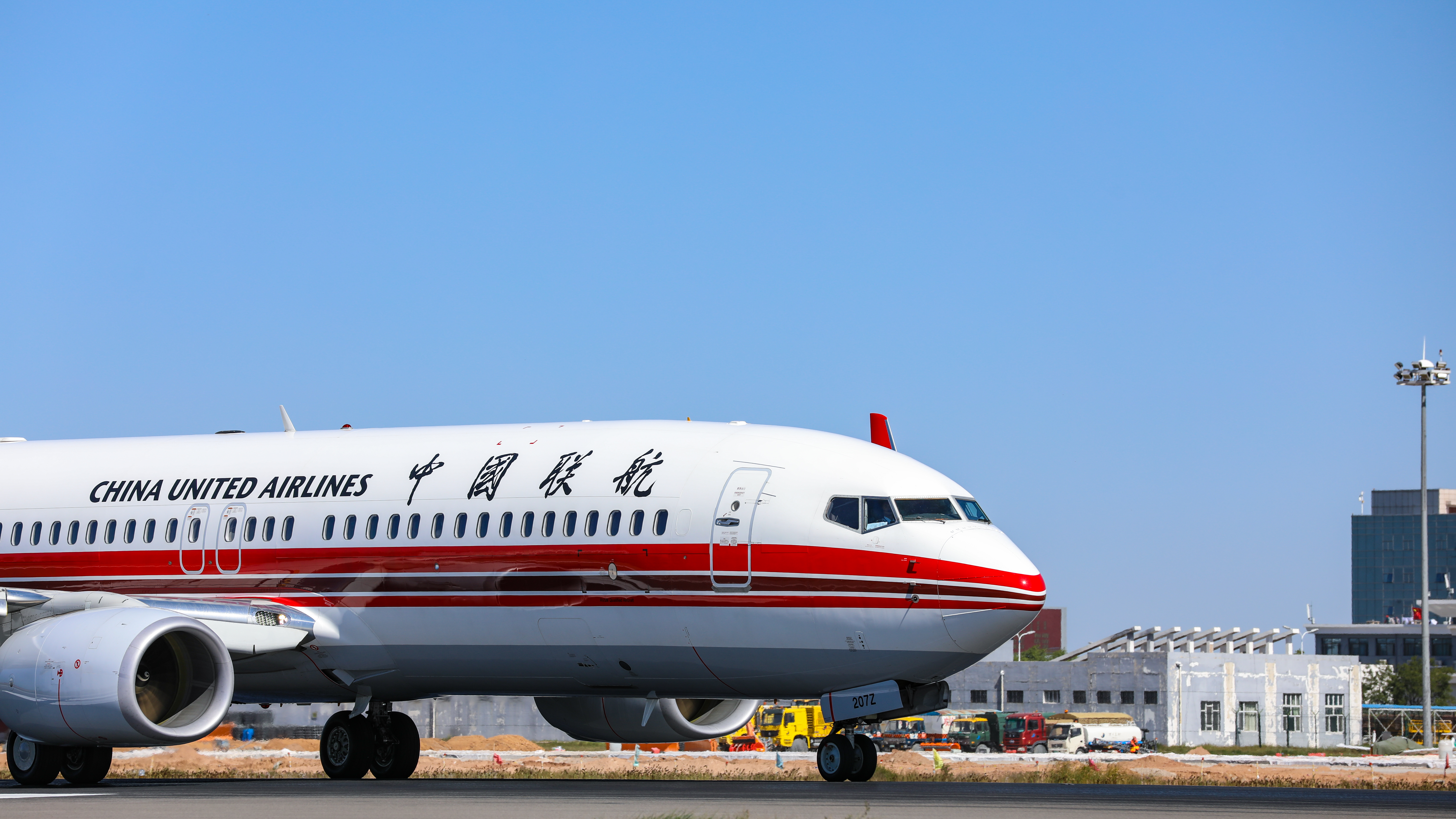  p>中国联合航空有限公司(简称"中国联合航空",china united)成立于