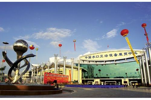  p>水口镇,隶属于广东省 a target="_blank" href="/item/江门市