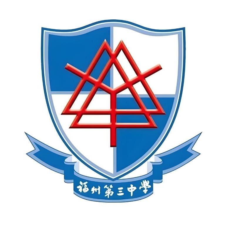 中国福建省福州市三宝