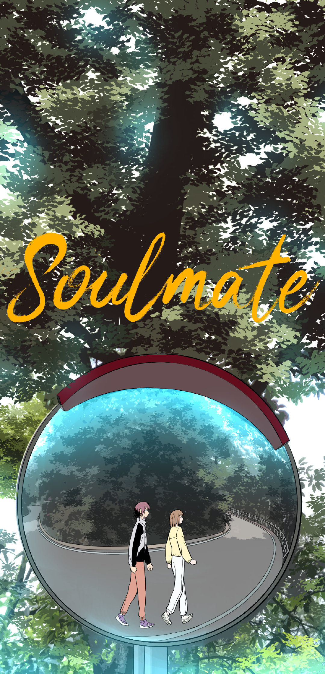 《soulmate》是由作者可燃冰作画,文枝栗子编剧的漫画作品,该作品于