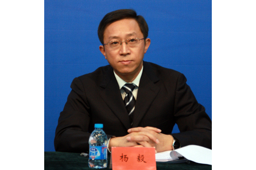 杨毅