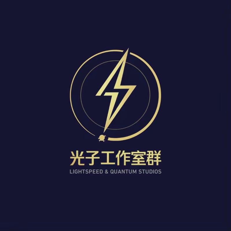 腾讯光子工作室群