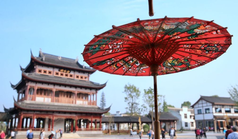 泸州市江阳区董允坝伞乡景区