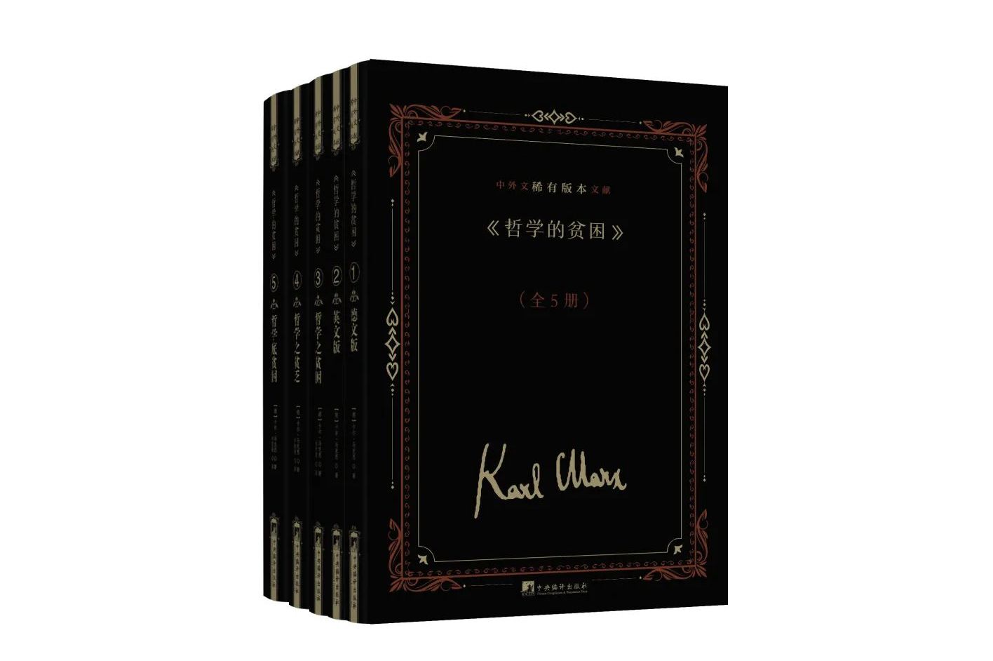 哲学的书籍排行榜前十名有哪些(哲学类书籍推荐排行榜)