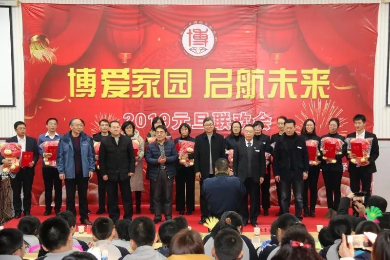 广饶一中博园实验学校