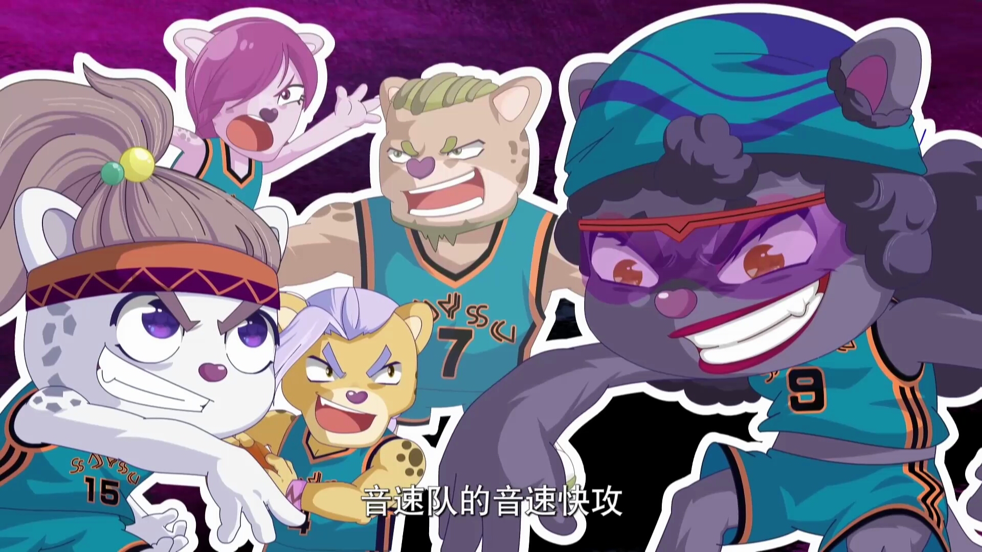 喜羊羊与灰太狼之筐出胜利