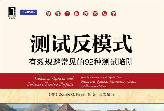 你的意义是什么 鬼东西测试网站|Twitter 的 A/B 测试实践第 1 部分：为什么要测试及其意义