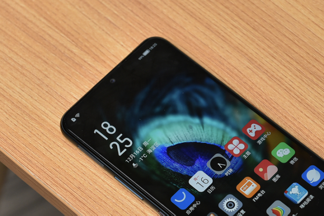 海信阅读手机a6l