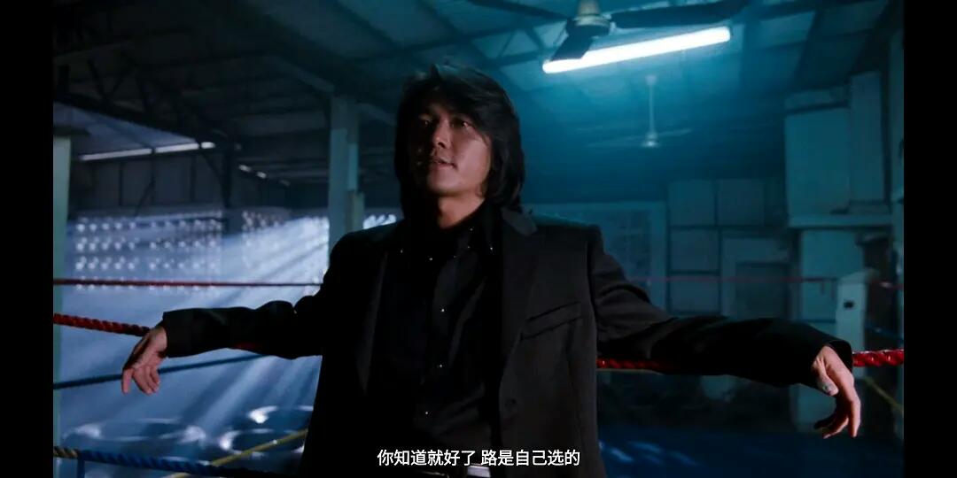 98古惑仔之龙争虎斗