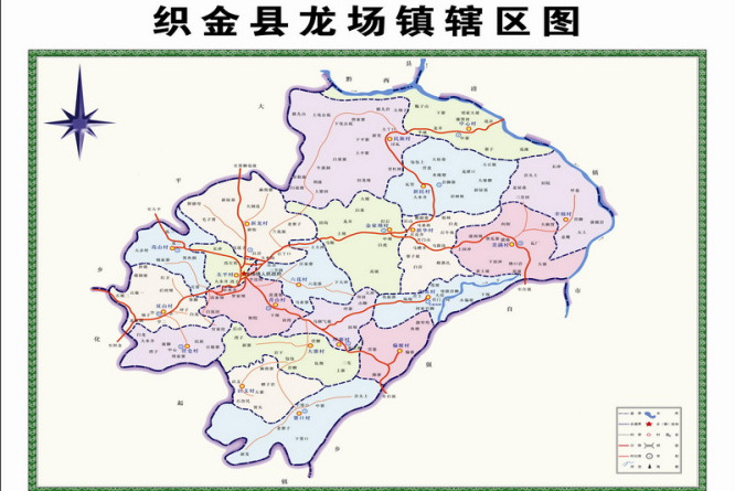 龙场镇