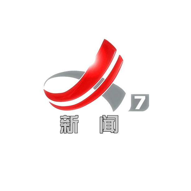  p>江西广播电视台整合电视新闻中心和红色经典频道资源,依托原红色