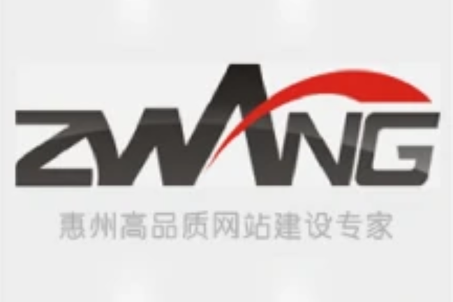 惠州众网网络科技有限公司