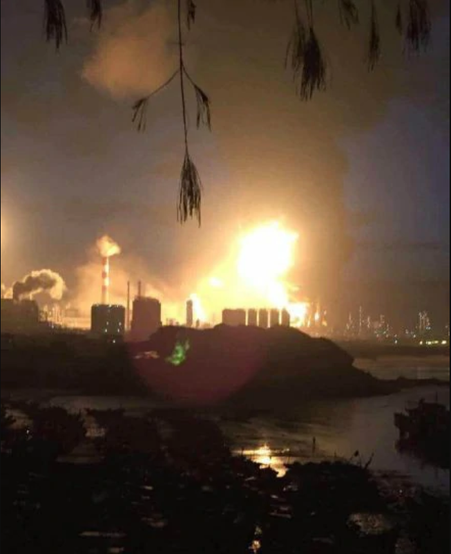 4·6古雷px项目爆炸事故