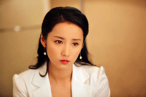 吕一（1984年出生的中国内地女演员）_百度百科