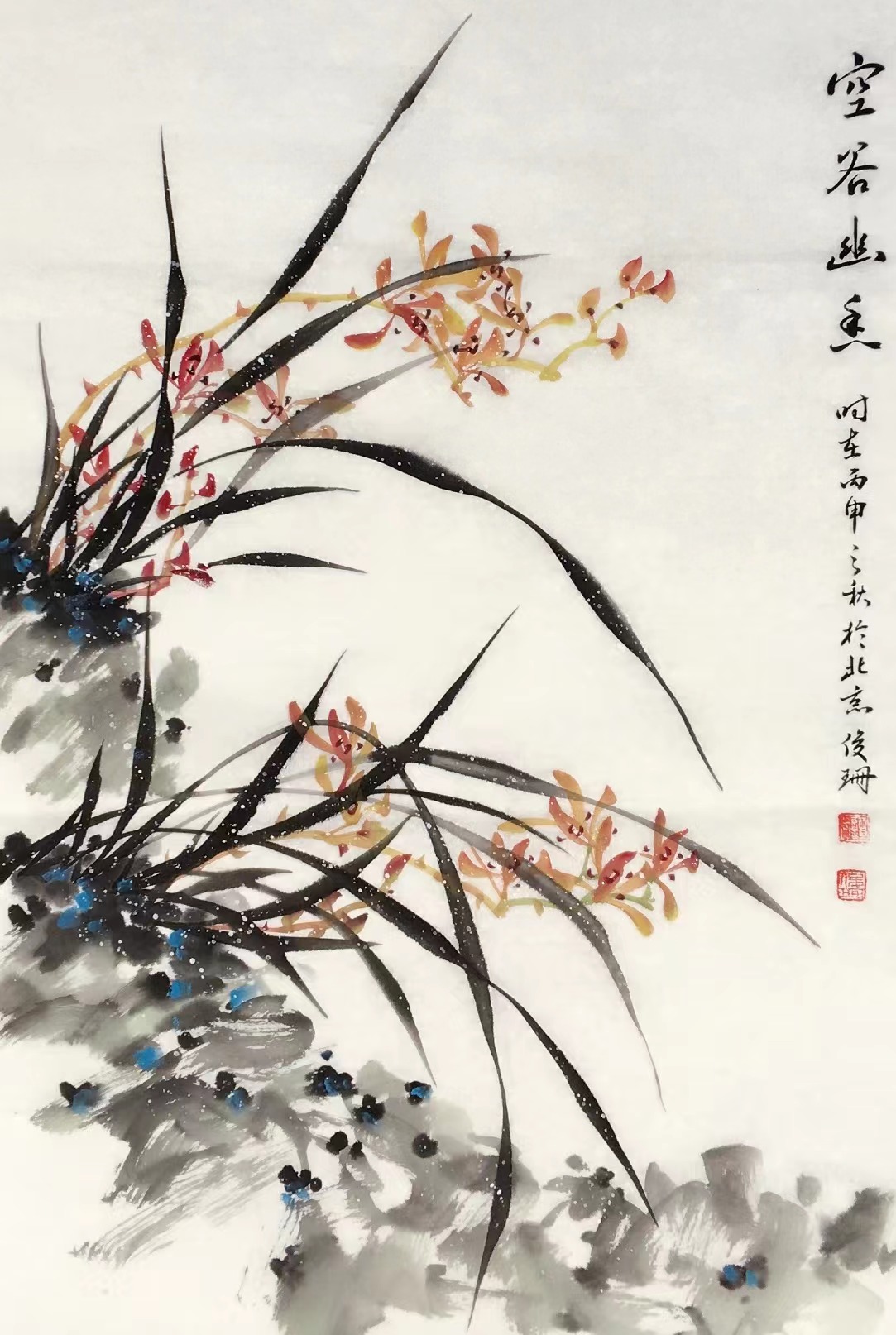 tzbsjls1g8om"> span class="psl-tag">谭俊珊 祖籍湖北十堰,职业画家