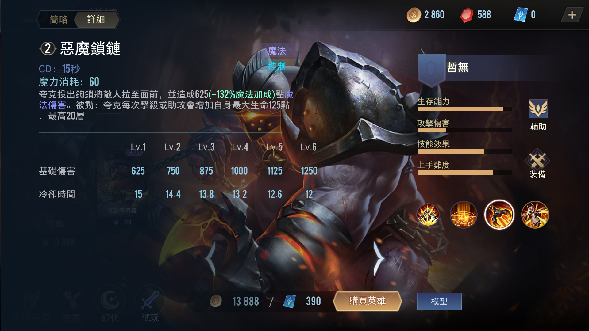 夸克搜索首页=夸克搜索引擎的网址是什么