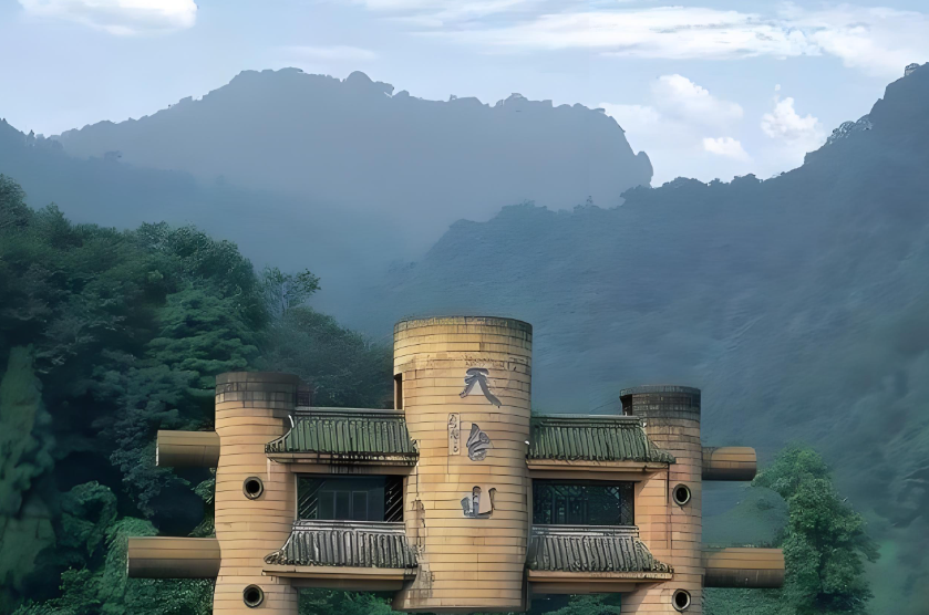 ea">日照汤谷太阳文化源旅游风景区坐落于山东省日照市东港区涛雒镇