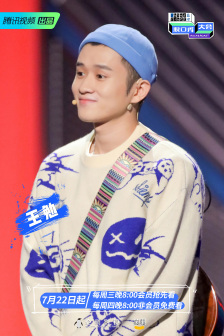 王勉（中国内地男演员、歌手、编剧）_百度百科