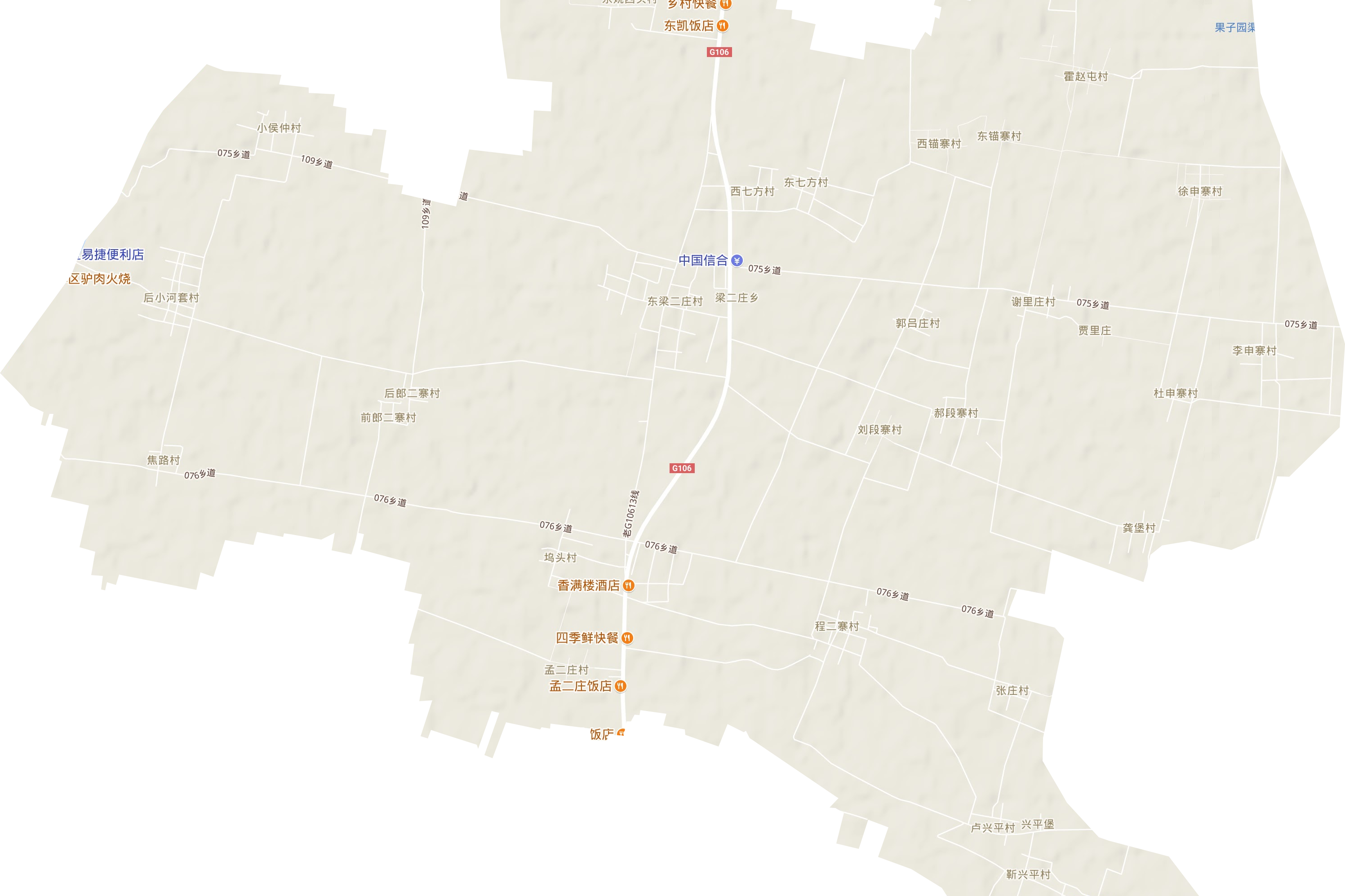  p data-id="gnytf5nvrc">梁二庄镇,隶属河北省邯郸市邱县,地处 a