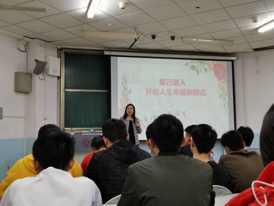 刘海霞（山东建筑大学教授）_百度百科