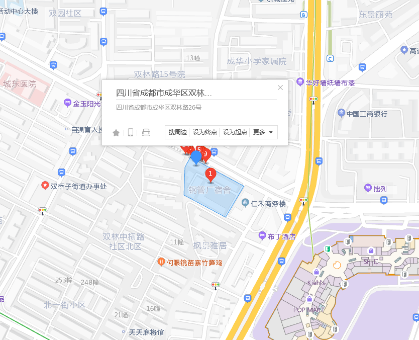  p>双林路26号位于成都市成华新华公园,由无开发商建成,共计房屋143户