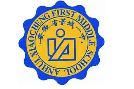  p>安徽省萧城一中,坐落于安徽省 a target="_blank" href="/item