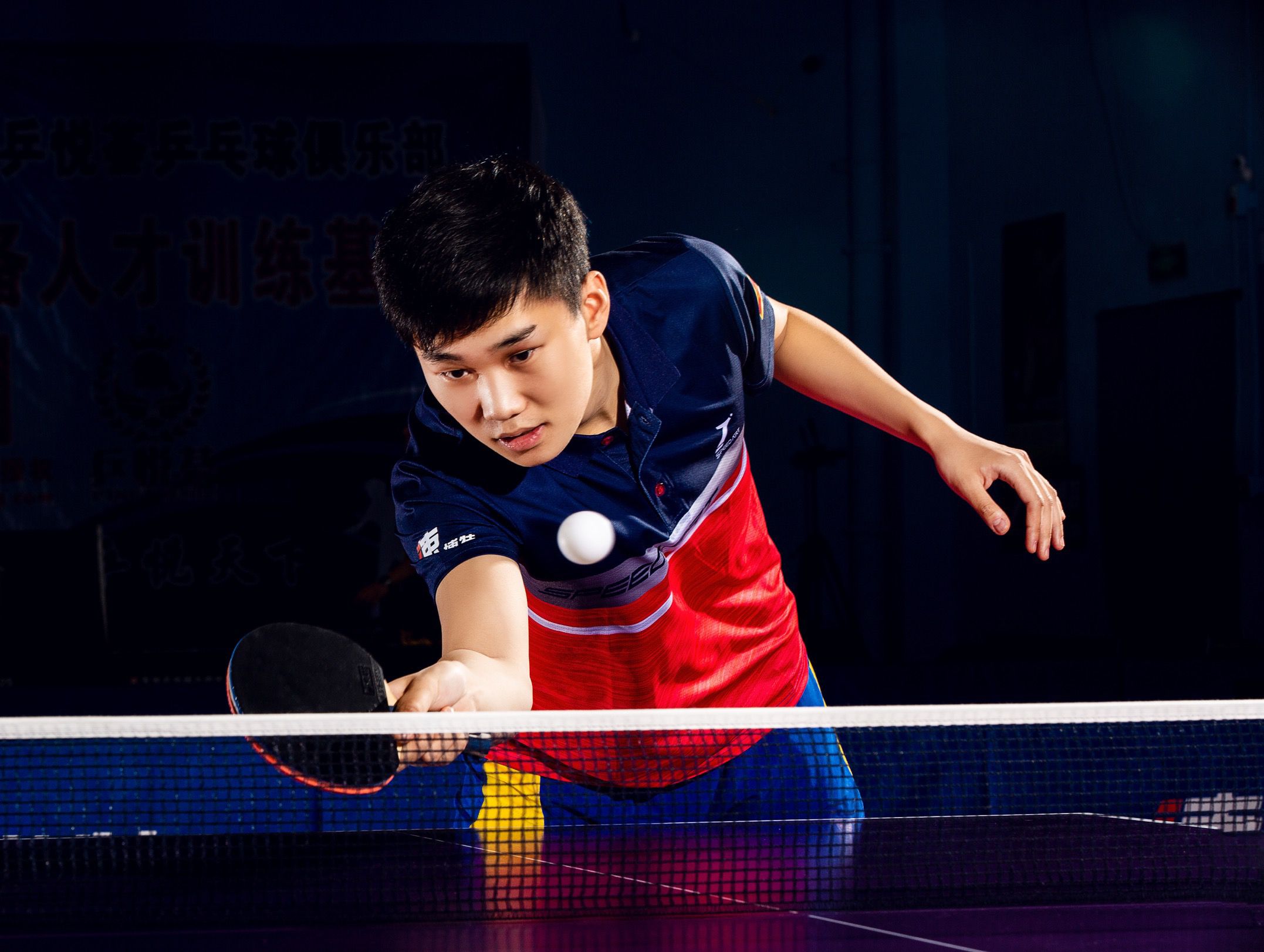  p data-id="sxh5jfgjpw2m">王开,乒乓球运动员, a target="_blank"