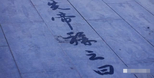 地书的只求大致不求精细_百科TA说