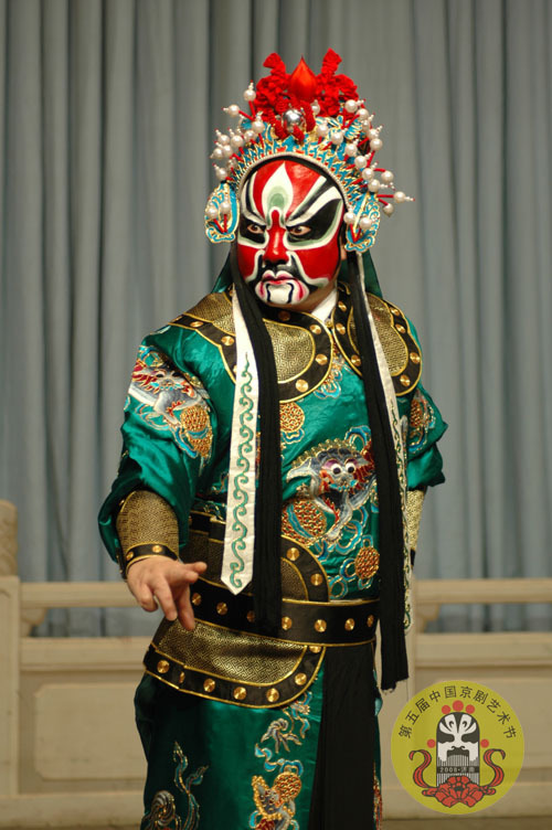 ="/item/定兴县/358292" data-lemmaid="358292">定兴县 /a>,京剧净角