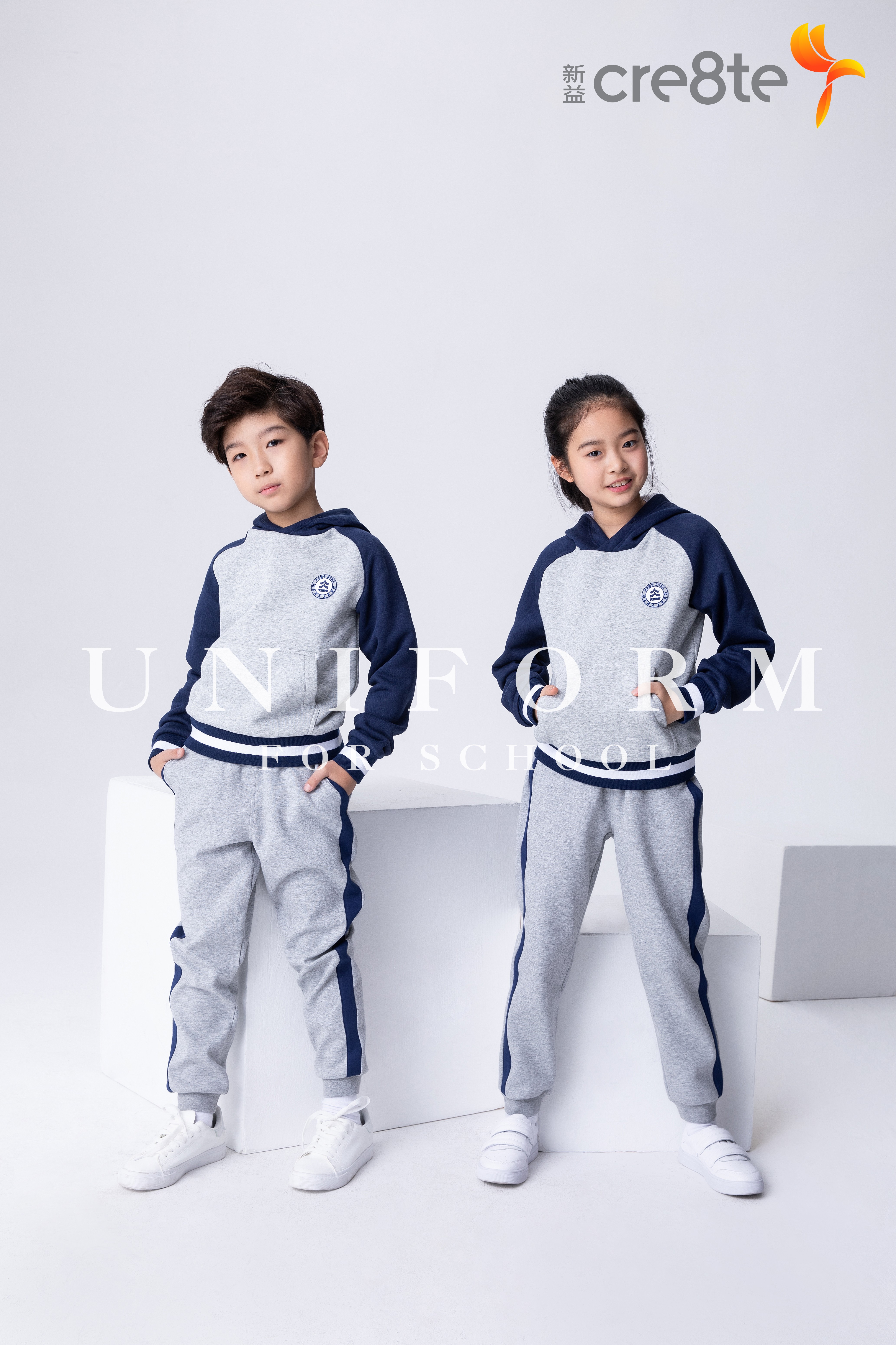  p>cre8te新益,中国青少年美学教育的校服品牌. /p>