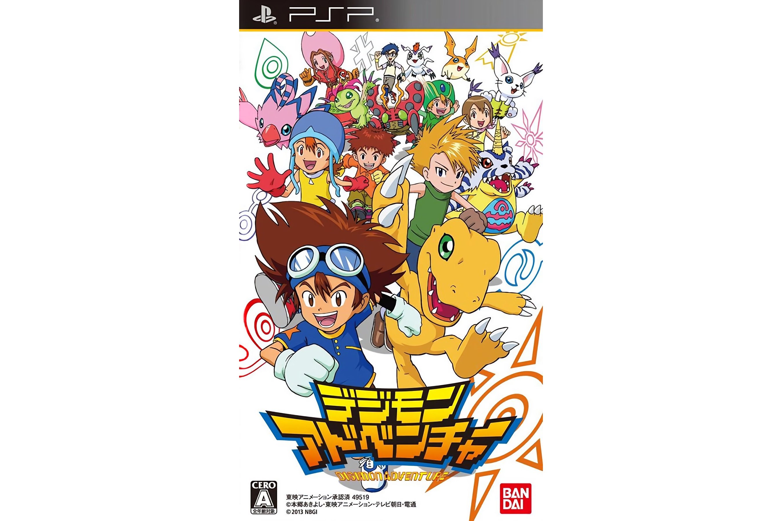  p data-id="tgf2i2kpiz7y">《数码宝贝大冒险》是万代南梦宫游戏发行