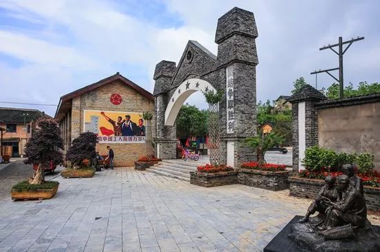 铜仁市万山朱砂古镇景区