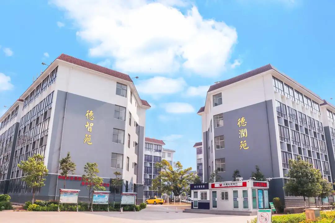  p>玉溪农业职业技术学院(yuxi agriculture vocation-technical