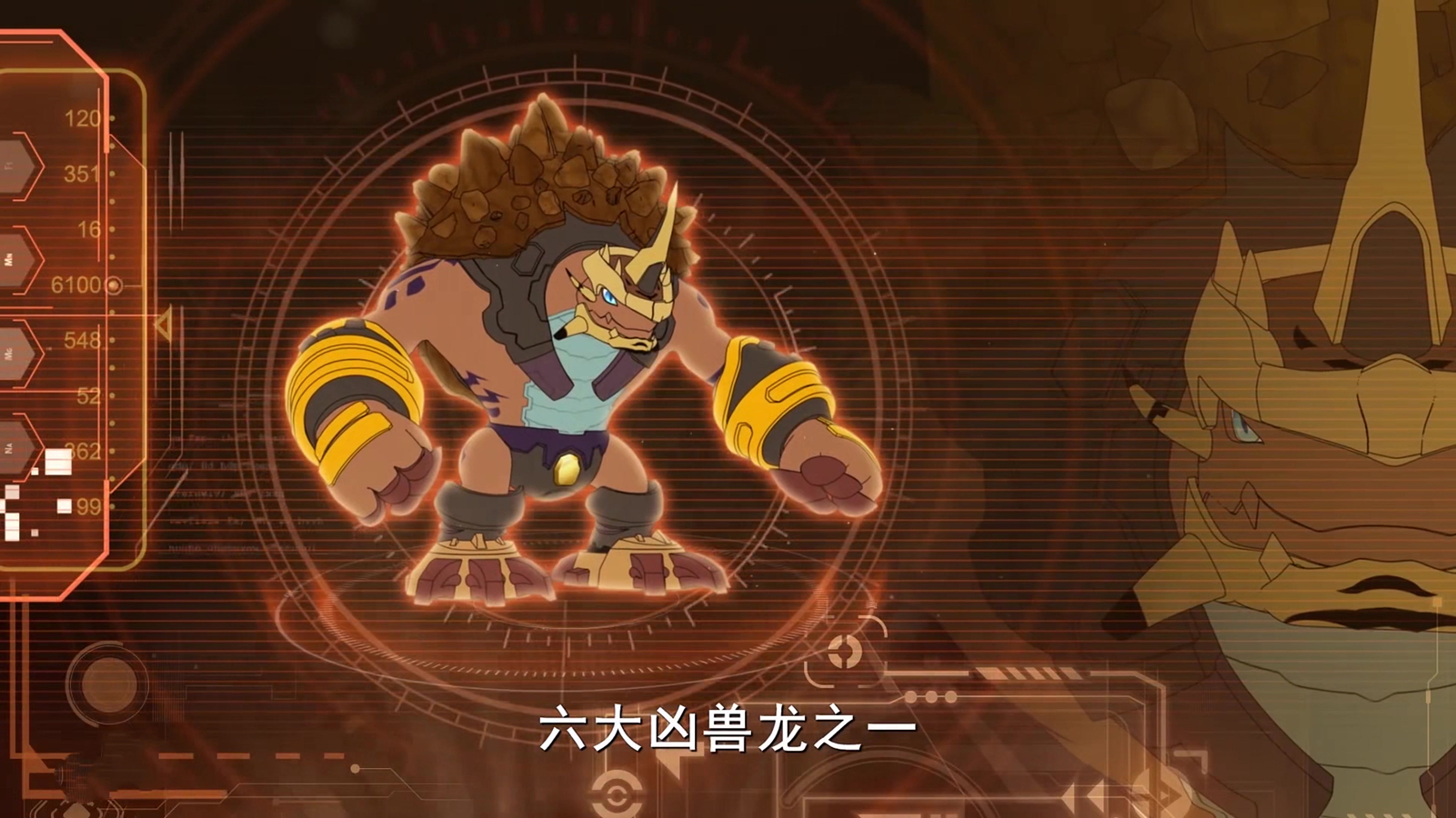 斗龙战士5