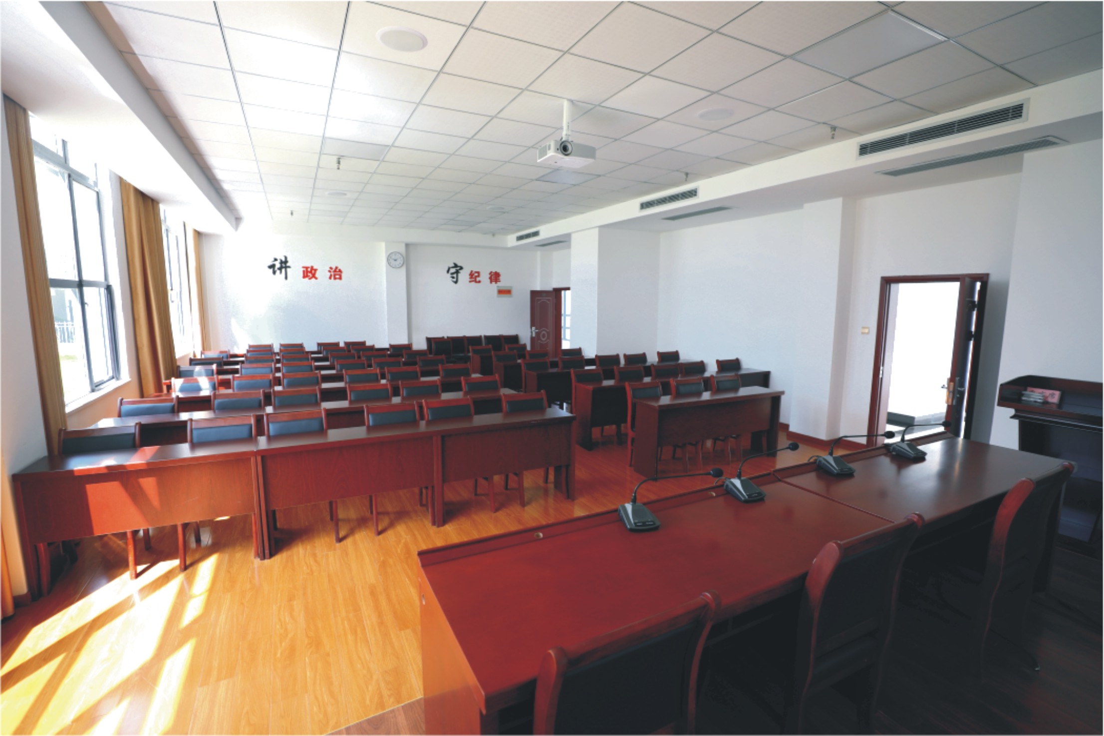 安徽小岗干部学院