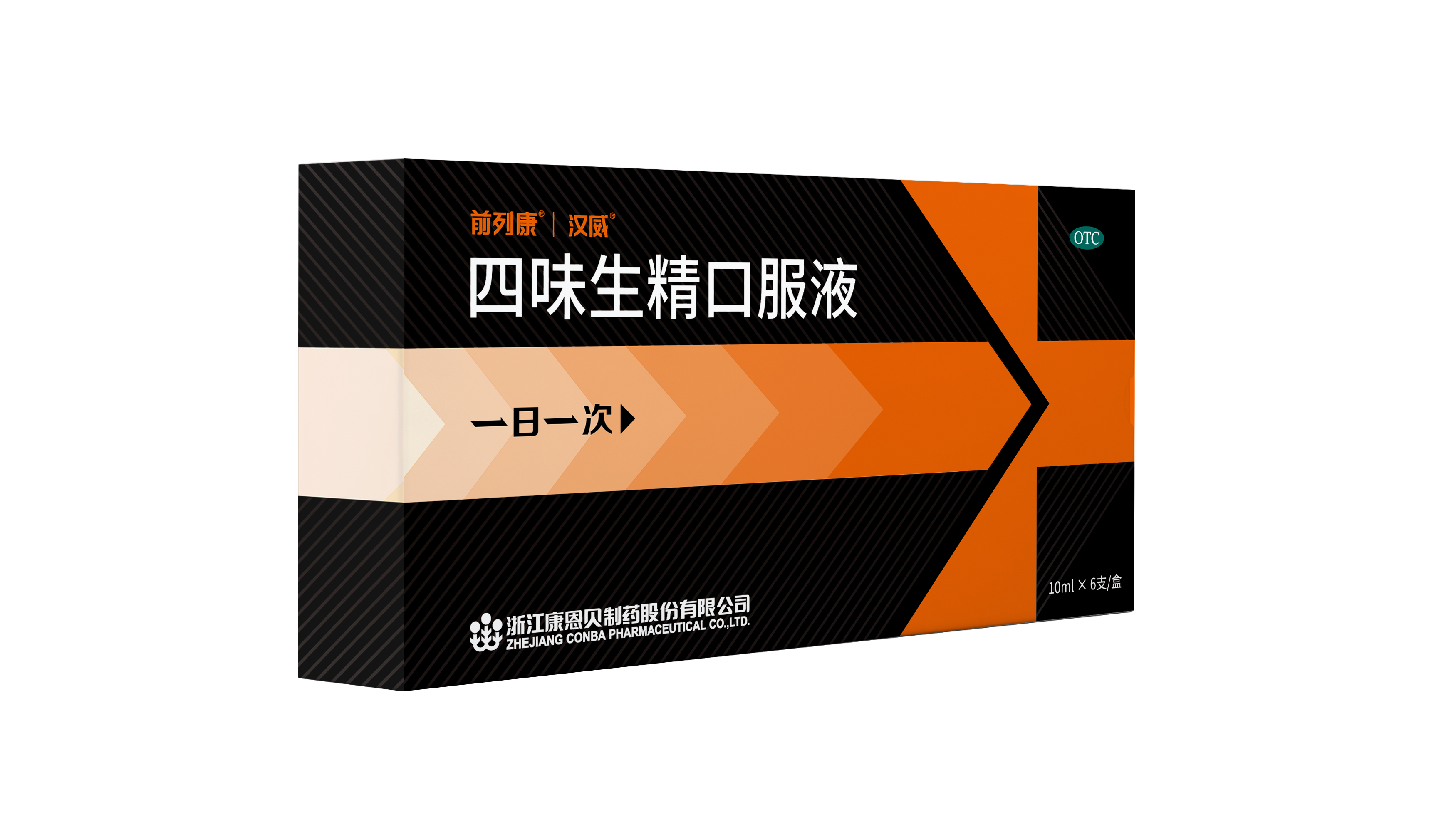 四味生精口服液