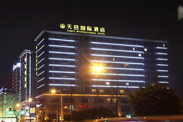  p>天邑国际酒店位于成都市武侯双楠,由无开发商建成,共计房屋384户