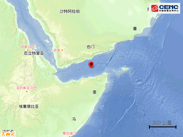 2021年6月14日亚丁湾5.5级地震