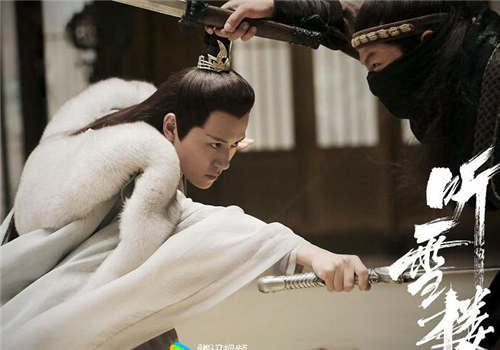 class="ref" data-ctrid="testeucitrkn">萧忆情,电视剧《 /span> 