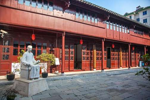 上海南社纪念馆（姚光故居）