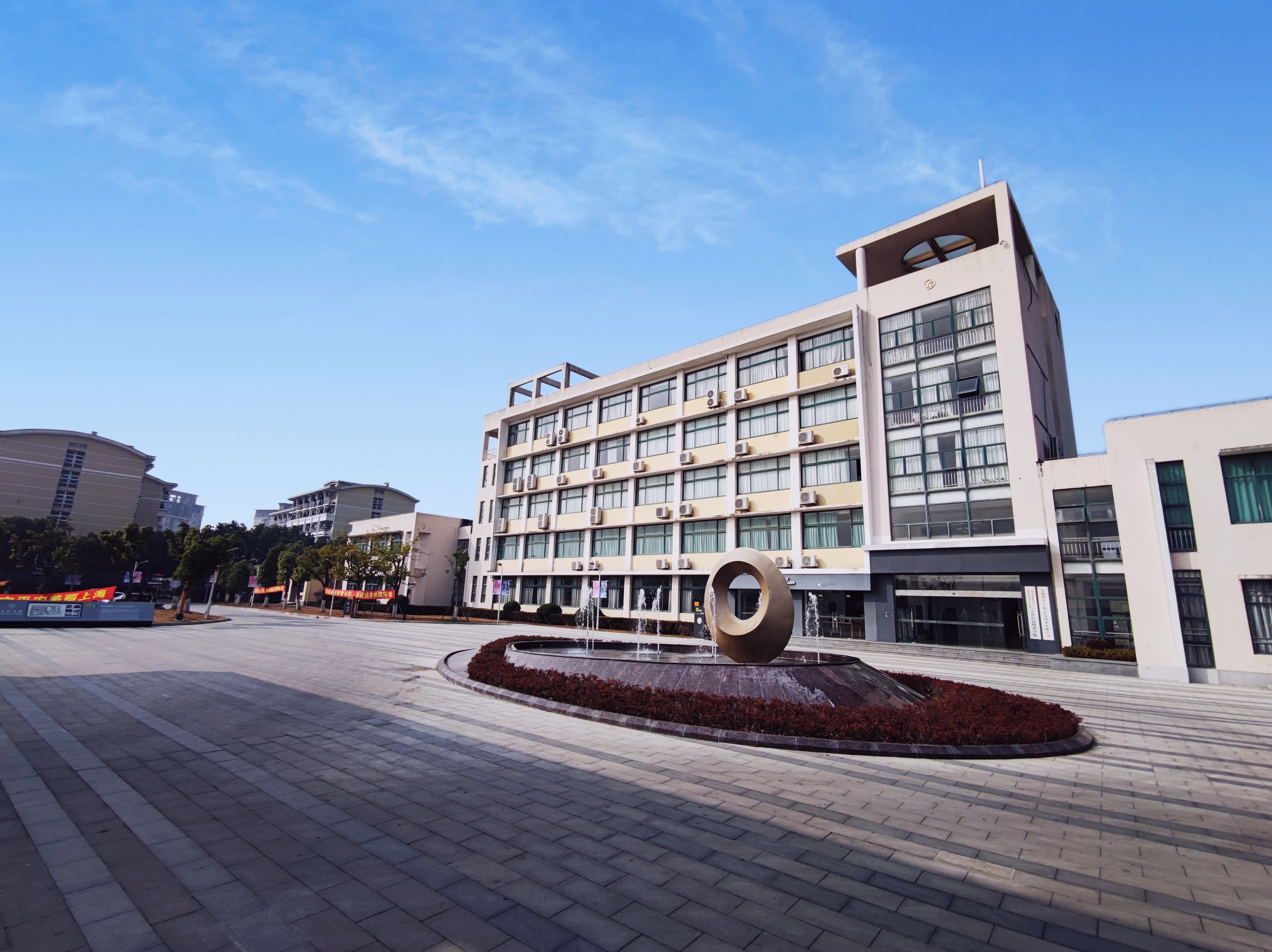 上海工商职业技术学院