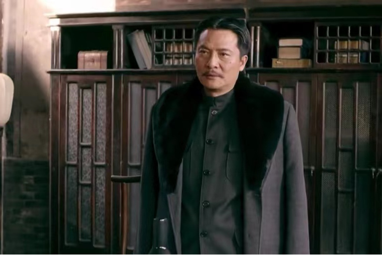 ">金甬,年代剧 a target="_blank" href="/item/《诚忠堂》/22478790"