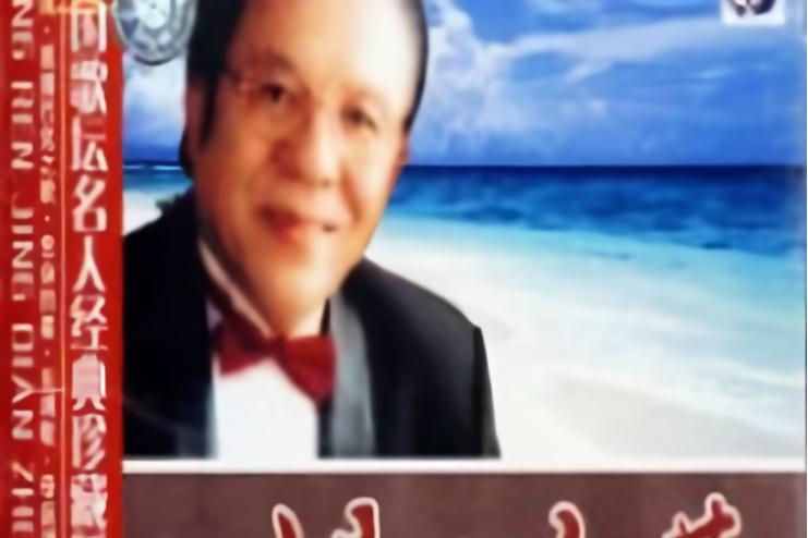 伊犁河的月夜