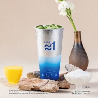 初茶_百度百科