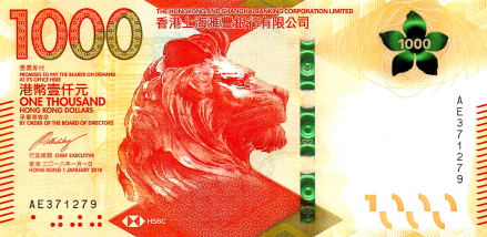 港元_百度百科