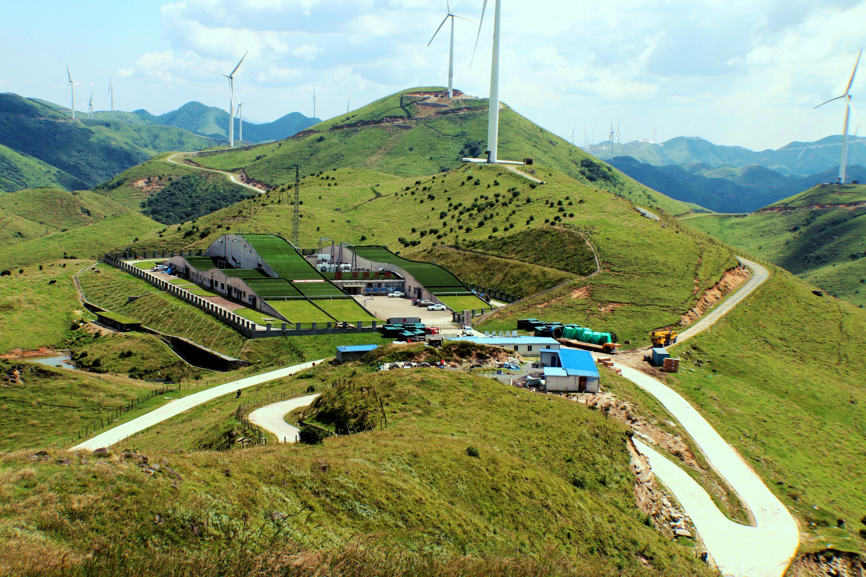 南山牧场